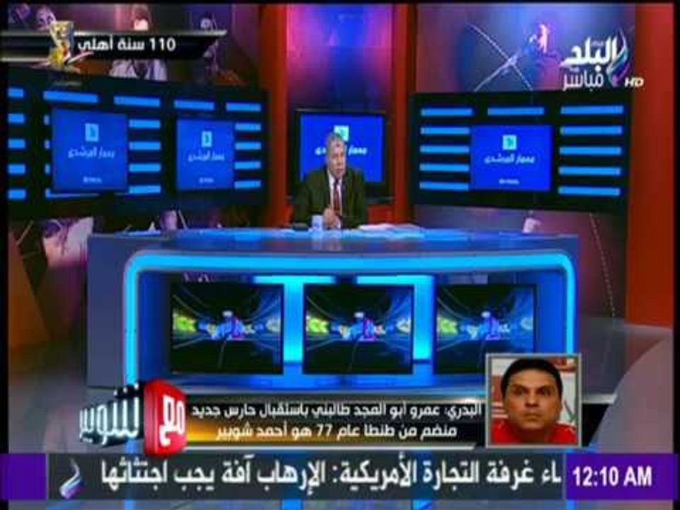 مع شوبير - حسام البدري  : "مانويل جوزيه" أفضل مدرب فى تاريخ الأهلي