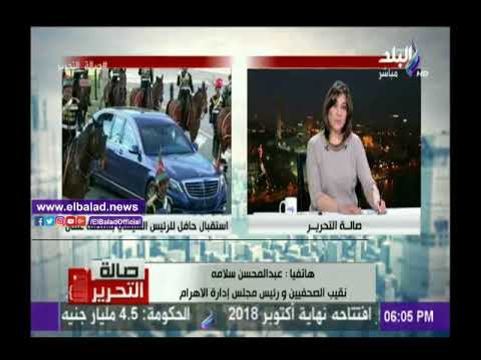 صدى البلد |عبد المحسن سلامة: «السيسي» بصدد عقد اجتماع مع المستثمرين العمانيين لتعزيز التبادل التجاري