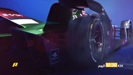 شاهد اليوم سباق هونج كونج لفورمولا إي على MBC ACTION