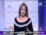 صباح البلد - النعسانى: تكريم الرئيس لأسرة الشهيد أحمد صلاح الدين 