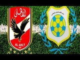 صدى البلد | جماهير الزمالك عن مباراة الاهلى والأسماعيلى  ..مش متابع