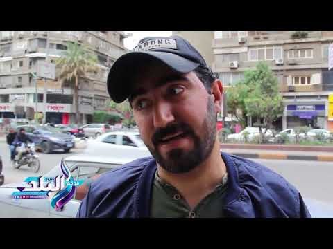 صدى البلد | شاهد.. ردود صادمة من المواطنين حول ترشح السيد البدوى لانتخابات الرئاسة