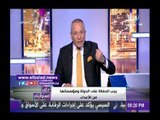 صدى البلد | أحمد موسى: يجب استعداد المرشحين للرئاسة من الان لانتخابات 2022