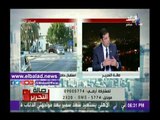 صدى البلد |غباشي: مصر وسلطنة عمان والإمارات معنيين بالملف اليمني