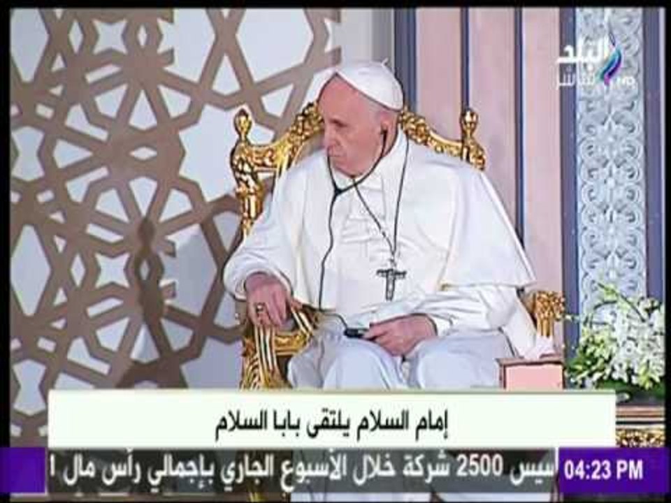صدى البلد - شيخ الأزهر يكشف المتسببين الحقيقين وراء ما يحدث من عمليات إرهابية وهمجية