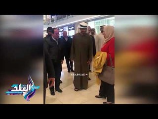 Tải video: صدى البلد | سيدة تستوقف الرئيس السيسي خلال جولته في مول تجاري