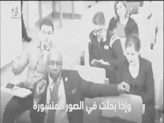 على مسئوليتي | أحمد موسى - «الأمم المتحدة» تصفع قطر على قفاها بسبب فيديو مسيئ للجيش