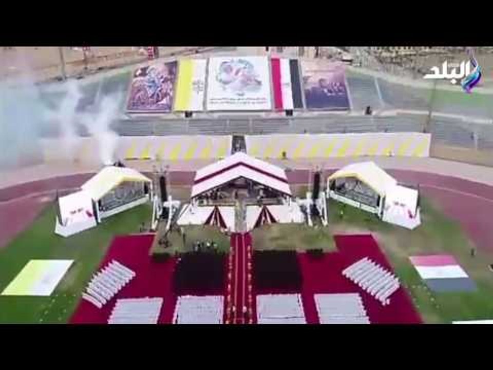 نظرة - شاهد استعدادات ستاد 30 يونيو لإقامة القداس بحضور «بابا الفاتيكان»