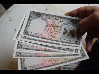 صدى البلد | مقهى لهواة تجميع العملات الورقية العتيقة