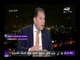صدى البلد | باشات: علاقة مصر والسودان مثل نهر النيل.. فيديو