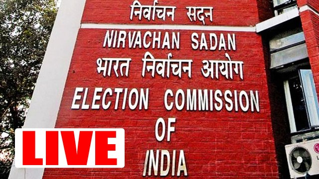 Election Commision press conference Live from Vigyan Bhavan | OneIndia News