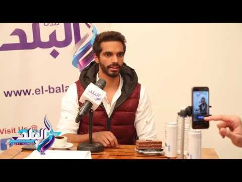 صدى البلد | عمر شرقي يعرض تفاصيل اختياره لأى فيديو قبل تأديته على فيسبوك