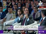 على مسئوليتي - أحمد موسى - السيسي للمصريين: «أنا مش هتخلى عنكم إلا لو قولتوا لي أمشي»