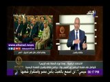 صدى البلد |مصطفى بكري : لغة الرئيس السيسي بالأمس اعادت الهيبة للدولة المصرية