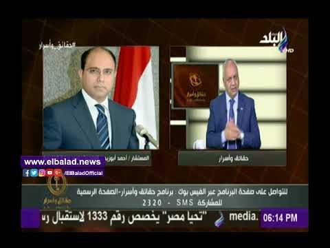 صدى البلد |مصطفى بكري مهاجما تركيا: « أردوغان يحاول فرض سيناريو الفوضى»