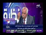 صدى البلد |هيثم الحاج: خطط  للإحتفال بالدورة الـ50 لمعرض القاهرة الدولي للكتاب
