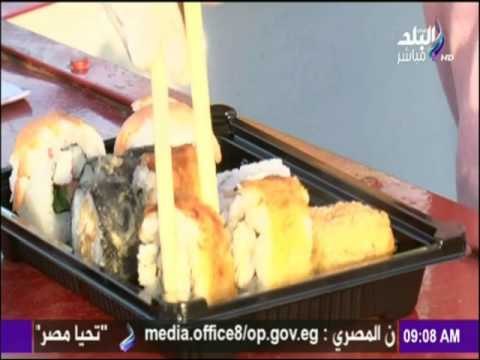 صباح البلد - شباب قرروا انهم مينتظروش الوظيفه الميري .. وعملوا فكرة جديدة من نوعها SUSHI BIKE