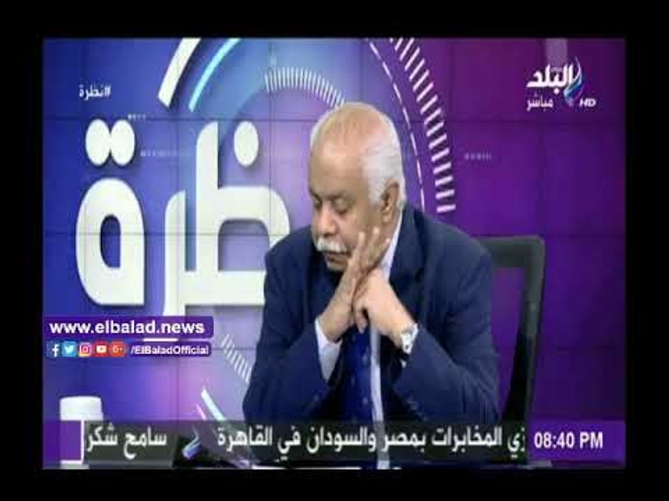 صدى البلد |أستاذ كبد: توافر إرادة سياسية ومجتمع...
