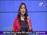 صباح البلد - عـاجل .. تغريم مصر 2 مليار دولار لصالح اسرائيل