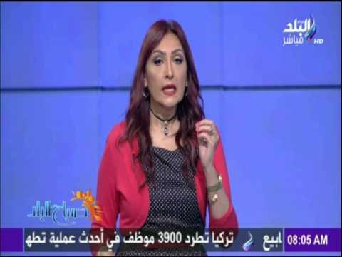 صباح البلد - عـاجل .. تغريم مصر 2 مليار دولار لصالح اسرائيل