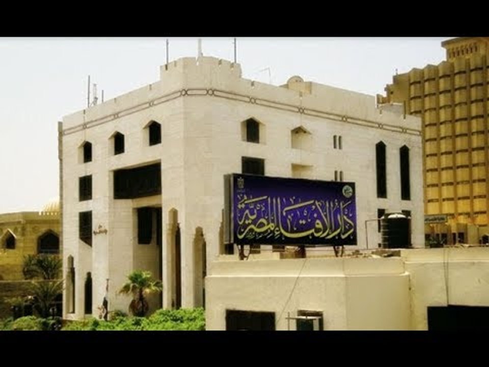 صدى البلد | داعية إسلامي: قضايا الاجتهاد الجماعي تحتاج مجامع فقهية