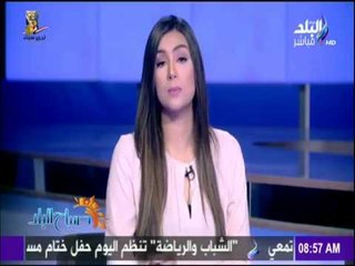 صباح البلد - لوبن تطالب بحظر الإخوان ومراجعة العلاقات مع قطر
