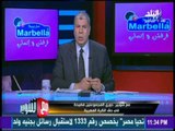 مع شوبير - أحمد شوبير: «عايزين الدوري مجموعتين تاني يادي الفضيحة»