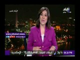 صدى البلد |كرم جبر: المطالبون  بحصار ونزع الشرعية من مصر «أشكال كريهة وشاذة ومحرضة»