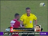 مع شوبير - سيد عبد الحفيظ: تصرف حسام عاشور مع حكم اللقاء غير مقبول