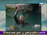 صباح البلد - السباح «عمر حجازي» .. بطل مصري يعبر من الأردن إلى طابا بـ «ساق مبتورة» في وقت قياسي