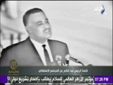 حقائق وأسرار - شاهد ما قاله الزعيم جمال عبد الناصر عن «المجتمع الإستغلالي»