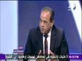 على مسئوليتي - أحمد موسى - مجدي الشاطر: مخزون مصر من السكر يكفي لـ يناير 2018 والزيت لـ سبتمبر2017