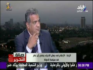 الزنط: الاعلامي الوطني في بلادنا لم يعد اعلام وطني خالصا