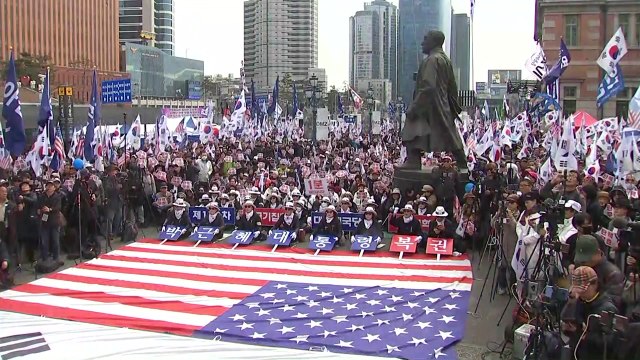 박근혜 탄핵 2년...도심 보수단체 집회 / YTN
