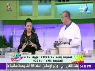 ست الستات - طريقة عمل بيتزا السي فود