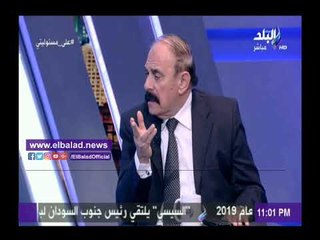 صدى البلد | لواء سابق يكشف مصير ثلاث ضباط تعرضوا للخطف 4 فبراير 2011