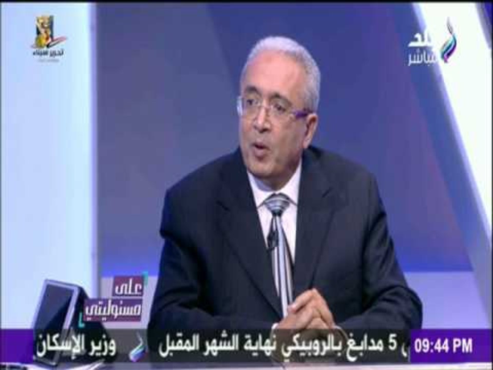 على مسئوليتي | أحمد موسى - تعرف علي نصيب الصحة والتعليم من الموازنة الجديد