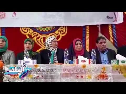 صدى البلد | «القومي للمرأة» ينظم مؤتمرً «صوتك لمصر بكره» بكفر الشيخ