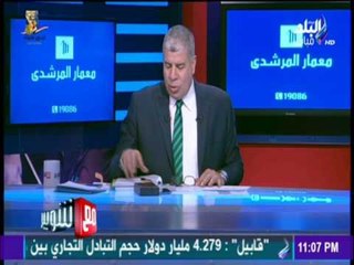 مع شوبير - أحمد شوبير يكشف تفاصيل اجرائه لعملية جراحية وغيابه عن شاشة صدي البلد