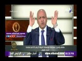 صدى البلد |مصطفى بكري : هناك إعلاميون متلونون لا يهتمون بصالح الدولة المصرية