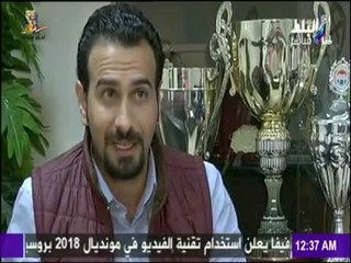 مع شوبير - بطلة العالم للكارتية تستغيث بعد تجاهل الإتحاد المصري لأزمتها.. وحقيقة ضمها لجورجيا