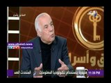 صدى البلد |محمد الخولي: مصر تعتبر الدولة الوحيدة التى لم يحدث به إنهيارات تهدد الكيان الأصلي لها