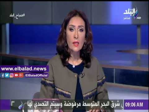 صدى البلد |زيارة الرئيس السيسي للإمارات تتصدر نشرة «صباح البلد»