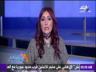 صباح البلد - أمريكا تعلن موقفها من «المعونة العسكرية» لمصر