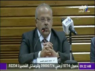 صباح البلد - شاهد فلسفة واستراتيجية قوات الأمن في التعامل مع الجماعات الإرهابية