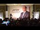 صدى البلد | أبوشقة: اتخاذ كافة الإجراءات القانونية ضد من يسيء لحملة المرشح عبدالفتاح السيسي