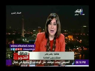 صدى البلد | الصناعة: إنتاج لبن أطفال في مصر لأول مرة نهاية 2018