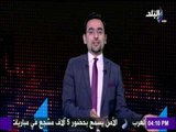 آخر الاسبوع - زيارة بابا الفاتيكان إلى مصر مع أحمد مجدي 28/4/2017