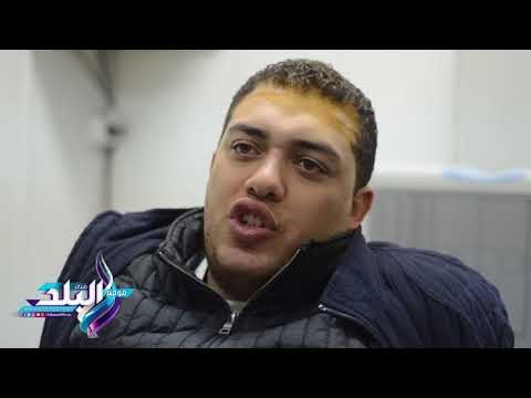 صدى البلد | احد مصابى حادث سيارة هشام جنينه : اهالى المستشار ضربونا