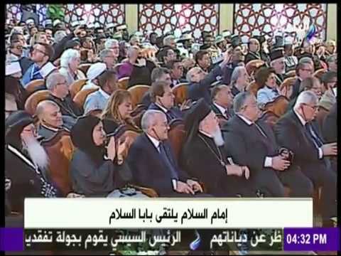 صدى البلد - «بابا الفاتيكان» يفاجئ المشاركين في مؤتمر الأزهر العالمي بهذه الجملة